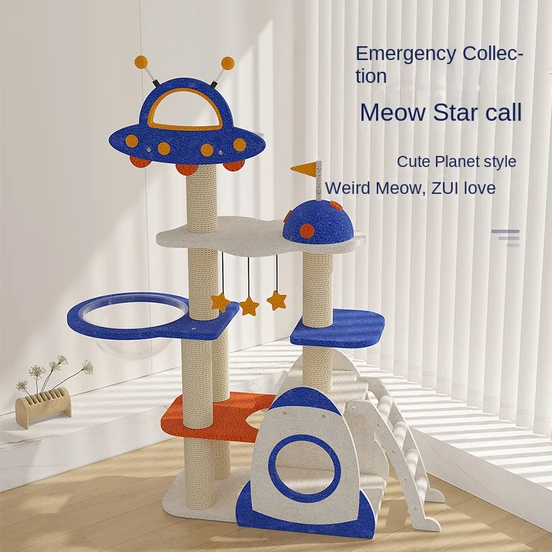 Albero tiragraffi spaziale con capsule giocattolo – modello: “cosmichat” - immagine 2