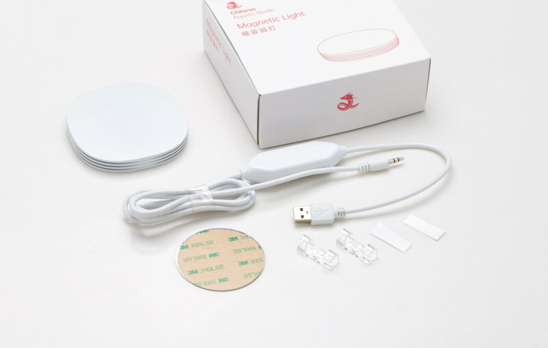 Magnetic light - immagine 2