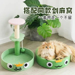 Piccolo tiragraffi giallo – modello: teddy